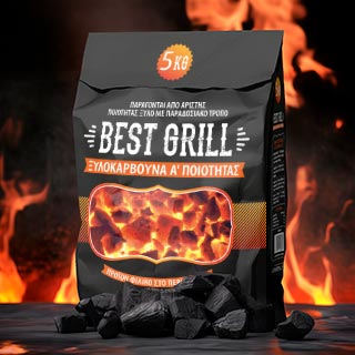 Diseño de packaging Best Grill